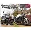 ETAI Revue technique moto (Ref: 23669)