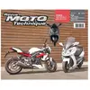 ETAI Revue technique moto (Ref: 25452)