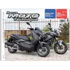 ETAI Revue technique moto (Ref: 25919)