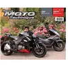 ETAI Revue technique moto (Ref: 25920)