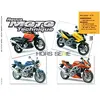 ETAI Revue technique moto (Ref: 19859)
