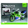 ETAI Revue technique moto (Ref: 5111)