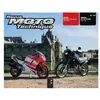 ETAI Revue technique moto (Ref: 5193)