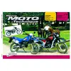 Revue Moto Technique Numero 62 : Suzuki Dr 125 S Et Honda Xlv 750 Rd
