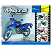 ETAI Revue technique moto (Ref: 12930)