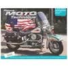ETAI Revue technique moto (Ref: 12972)