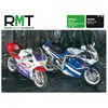 ETAI Revue technique moto (Ref: 11693)