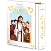 MAME La Bible De Ma Communion