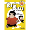 MICHEL LAFON Ki Et Hi - Tome 1 : Deux Frères