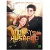 Michel Lafon Marry my husband - Tome 5