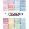 De Saxe Eds Leçons de broderie Sashiko : le Hitomezashi
