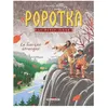 Delcourt Popotka le petit sioux