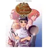 Éditions Delcourt Prince À Croquer (Un) - Tome 1