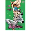 Manga - Jojo's Bizarre Adventure - Jojolion Tome 10 - Hirohiko Araki - Delcourt Tonkam