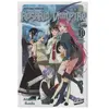 Éditions Delcourt Rosario + Vampire - Tome 10