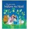 Ma plus belle histoire de Noël