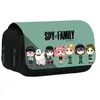 Trousse à crayon Spy x Family pour Garçon et Filles (PC5805) 20x10x7.5...