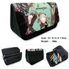 Trousse à crayon Spy x Family pour Garçon et Filles (PC5798) 21x14x7.5...