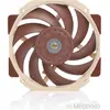Noctua Noctua NF-A12x25r PWM Ventilateur - 120mm