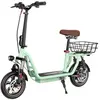 Trottinette Électrique iScooter i12 Avec Siège Panier Arrière - Moteur...