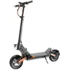 Trottinette Électrique JOYOR S5 Pro Certifiée ABE - Pneus 10 pouces - ...