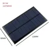 1w 6V Panneau Solaire 6V 1W, Module Pour Piles, Charge De Téléphone Po...
