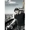 Gramola Ich Leb' Allein In Meinem Himmel DVD