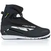 Fischer Chaussures De Ski Nordique Xc Comfort Pro