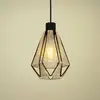 EGLO Adwickle Hanglamp - E27 - 17 cm - Zwart/Bruin