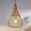 EGLO Suspension Amsfield