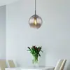 Globo, Suspension, Samos (E27)
