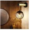 Globo Applique murale spot lampe couloir lumière chambre lampe couleur or métal noir