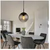Globo Suspension boule noire suspension table à manger verre fumé susp...