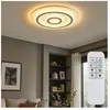 Globo, Plafonnier, Jayden (4700 lm)
