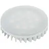 EGLO Ampoule LED GX63, lampe réflecteur, spot de 4,9 watts (équivalent 40 watts), 470 lumens, blanc chaud, 3000 Kelvin, Ø 7,4 cm