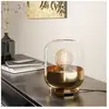 EGLO, Lampe de table, Maryvilla (E27)