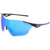 Red Bull Spect Eyewear Flow Sportzonnebril Gepolariseerd Blauw
