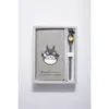 Carnet de notes cahier ligné 96 pages avec stylo (17.8*10cm) - Totoro