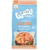 2kg WOW Cat Adult saumon pour chat