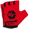 Brn Gants Courts Speed Racer XS