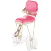 Brn Siège Vélo Enfant Hello