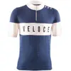 Brn Maillot à Manches Courtes Veloce Vintage