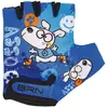 Brn Gants Courts Asso 2XS