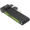 Brn Antivol Pliable Snake