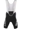 Cuissards cyclisme homme : Brn Cuissard