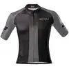 Brn Maillot à Manches Courtes