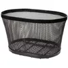 Brn Panier Avant Intreccio Oval