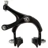 Brn Étrier De Frein Sur Jante Corsa/fixed Basic