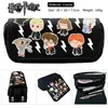 Trousse à crayon Harry Potter 20x10x7.5cm