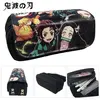Trousse à crayon Demon Slayer Noir 20x9x6.5cm